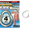 Decoy Solid GP Ring -Visuitrusting Winkel r2ssgpr04