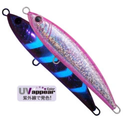 Palms Rush Dive Floating Stickbait 140mm -Visuitrusting Winkel ra 243