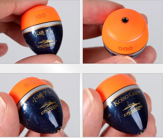 Challion Wagi Koiso Gure CFL-19 5 Challion Wagi Koiso Gure CFL-19 - Afbeelding 3