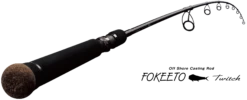 Zenaq Fokeeto FC73-3 Twitch -Visuitrusting Winkel rod main image fok twit