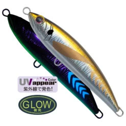 Palms Rush Dive Floating Stickbait 140mm -Visuitrusting Winkel sh 242