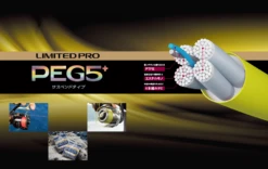 Shimano Limited Pro PEG5 + Suspend 200M PL-I65R (ISO Fishing Braid) -Visuitrusting Winkel shimano limited pro braid 2