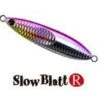 Anglers Republic - ZetZ Slow Blatt R 200g -Visuitrusting Winkel slider slow blatt r side 4b930f8b 0171 4c3d a6de 7231720d6311