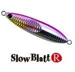Anglers Republic - ZetZ Slow Blatt R 200g