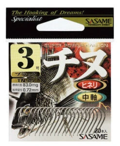 Sasame Chinu Special ISO Hook TN-05