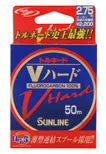 Sunline V-Hard Fluorocarbon Leader 50m