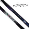 SFC VIP ISO Rods -Visuitrusting Winkel vip2
