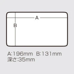Versus Meiho VS-3010NDM (Black) -Visuitrusting Winkel vs3010NDM size
