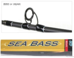 YongSung Sea Bass -Visuitrusting Winkel yongsungseabass2