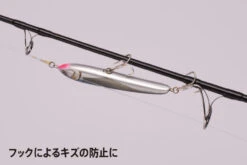 Zenaq Rod Protection Film 12 Zenaq Rod Protection Film -Visuitrusting Winkel zenaqrodprotectionfilm5